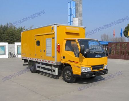 HYZ5041XDY power vehicle