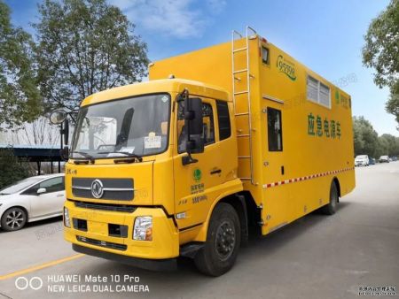High power emergency power vehicle